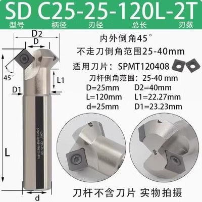 6037 45 degree inside and outside positive and negative chamfering cutter CNC rounding chamfering cutter SD SPK upper and lower bore reverse pull chamfering cutter bar Shandong Denso Pricision Tools Co.,Ltd.